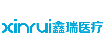 Huizhou Xinrui Médical Technologie Cie, Ltd.