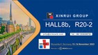 2023 Xinrui Medical в MEDICA, Германия