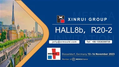 2023 Xinrui Medical в MEDICA, Германия
